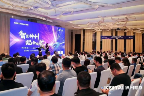 聚能之旅天津纪行：“津”津乐道，共谋智算新时代