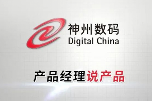 产品经理说产品：一拆到底！带你见识“大E哥”庐山真面目