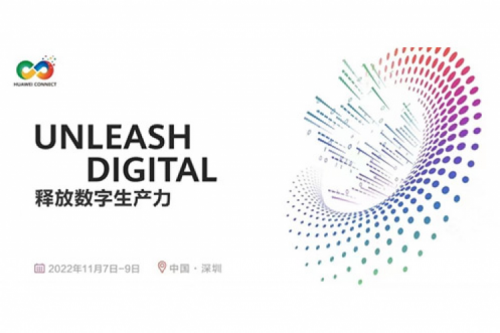 构筑数字底座、释放数字生产力，BB贝博艾弗森官网数码参与2022华为全联接大会