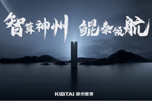 BB贝博艾弗森官网：您好，这是我的新名片