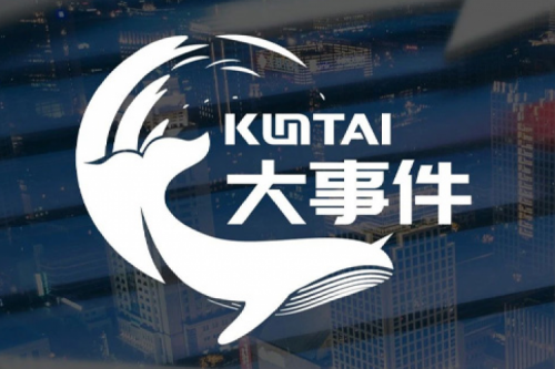 BB贝博艾弗森官网作为首批贡献者合入多个关键算子！昇腾CANN算子共建仓CANN-Ops正式上线Gitee