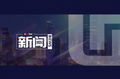 7个？椋B贝博艾弗森官网数码入选IDC首份《中国AI Agent应用市场概览》